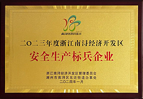 a8国际平台(中国区) - 官方网站