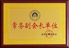 a8国际平台(中国区) - 官方网站