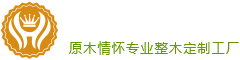 a8国际平台(中国区) - 官方网站