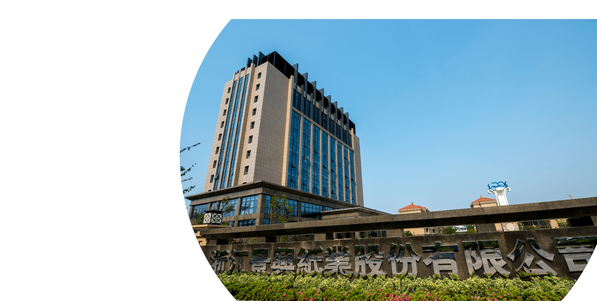 亚投娱乐(中国区)官方网站入口