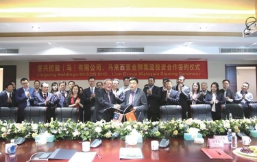 亚投娱乐纸业携手金狮集团中表共建“一带一路”