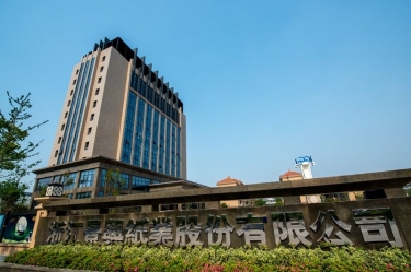亚投娱乐年产5万吨再生环保生涯用纸技改项目环境影响评价布告信息