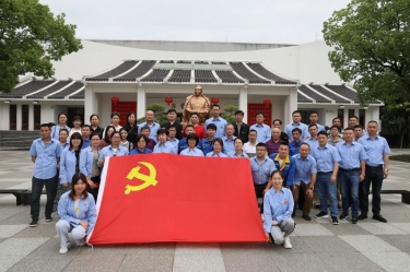 探寻红色心灵  传承百年荣光 ——亚投娱乐纸业发展2021年度党史现场进建活动
