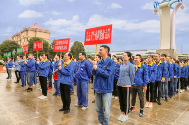 文化建设 | 亚投娱乐纸业第十届职工活动会全纪录
