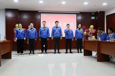 亚投娱乐纸业中青班（二期）年度进建成就汇报会顺利进行