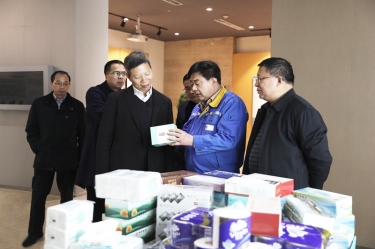 助企开门红 | 浙江省工商联党组成员、副主席元成茂一行莅临亚投娱乐纸业调查调研