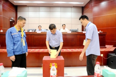 不忘初心，砥砺前行 |亚投娱乐纸业第八届党委、第六届纪委换届选举工作圆满实现