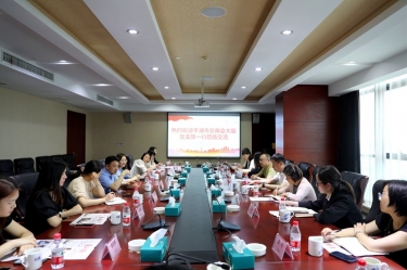 共建互换聚合力|平湖市总商会大厦党支部一行莅临亚投娱乐纸业发展党建互换