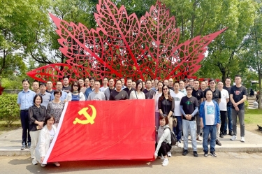 行红色之旅 寻党员初心 | 亚投娱乐纸业党委发展2023年度党员红色采风进建活动