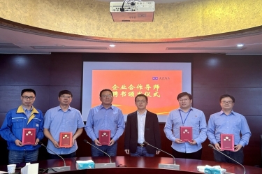 “两站”互换深刻项目钻研  校企合作助推亚投娱乐发展
