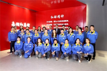 清廉亚投娱乐 | 亚投娱乐纸业扎实推动清廉民企建设
