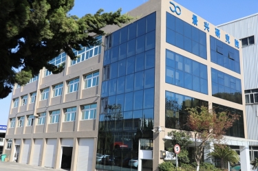 点赞！亚投娱乐纸业绿色低碳造纸技术钻研院成功认定为省沉点企业钻研院