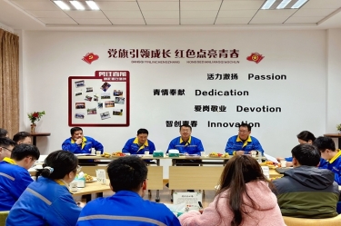 激扬青春 并肩前行 | 亚投娱乐纸业召开年度大学生座谈会