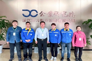 产学研深度融合 实现共赢发展 | 亚投娱乐纸业&中国造浆造纸钻研院合作推动生涯用纸保湿纸项目优化