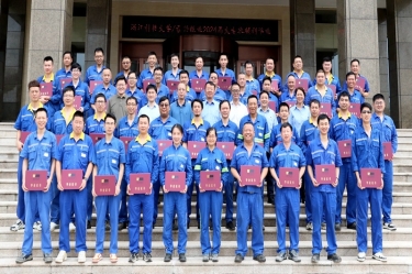 校企携手育人才——亚投娱乐纸业&浙江科技大学2024届大专班顺利毕业
