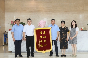 辅导调研 |平湖市委常委、副市长张斌莅临亚投娱乐纸业调研领导