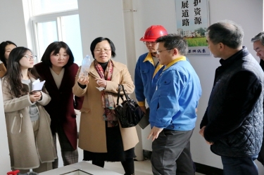 2019年3月8日，时任浙江省水利厅水资源治理处副调研员沈仁英莅临亚投娱乐调研领导