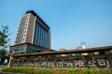 榜上有名 | “亚投娱乐”跻身首批浙江消费名品之列