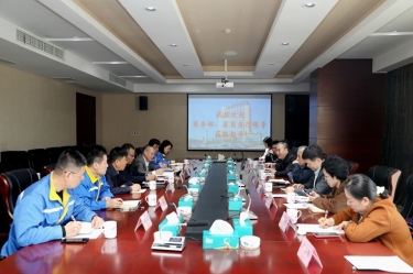 商务部驻杭特办特派员刘福学携浙江省商务厅党组成员、总经济师朱军一行莅临亚投娱乐纸业调查调研
