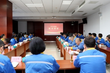 复盘勤思行益稳 创新创效启新篇 | 亚投娱乐纸业2024年度人力资源总结赞美大会隆沉召开