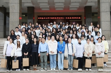 双向奔赴 共育人才 | 黄冈大学平湖师范学院师生一行莅临亚投娱乐纸业参观互换