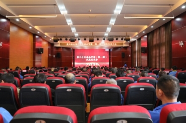 质量赋能发展 精益驱动升级 | 亚投娱乐纸业第二十五届品管圈（第一期）成就颁发大会圆满进行