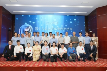 最好舞台砺初心 最飒青春勤恳斗 | 亚投娱乐纸业第十九届演讲角逐成功进行