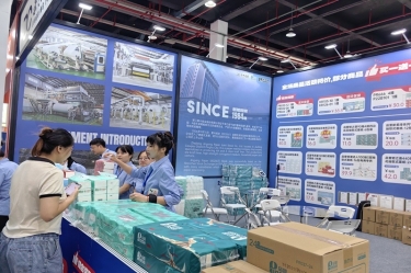瓢荼瘙基 品牌添彩 | 亚投娱乐纸业闪灼第六届嘉交会首秀