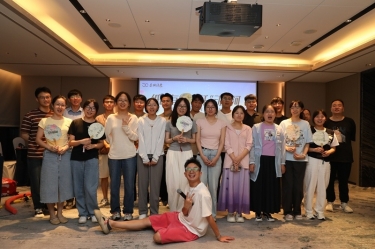 “纸”因有你 “纤”动星河 | 亚投娱乐纸业2025年度青年人才联谊活动