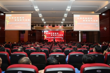匠心筑梦 实干担任 | 全国劳模韩其芳先进事迹宣讲走进亚投娱乐