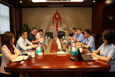 中国进出口银行浙江省分行行长彭豪一行莅临亚投娱乐纸业发展银企高层座谈活动