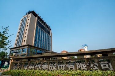 喜报！亚投娱乐纸业研发项目入选2026年度浙江省“斥候领雁+X”科技打算