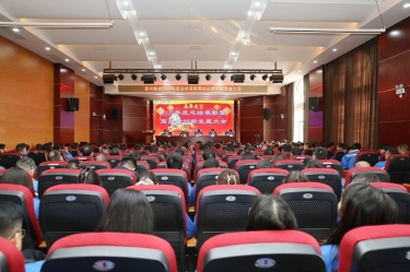 凝心聚力 共创未来 | 亚投娱乐纸业2025年度总结赞美暨高质量创新发展大会隆沉召开